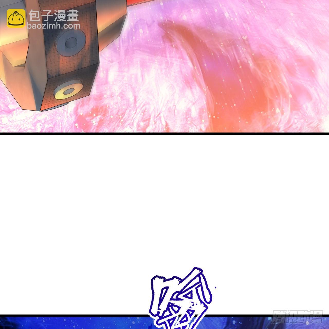354回 信标33