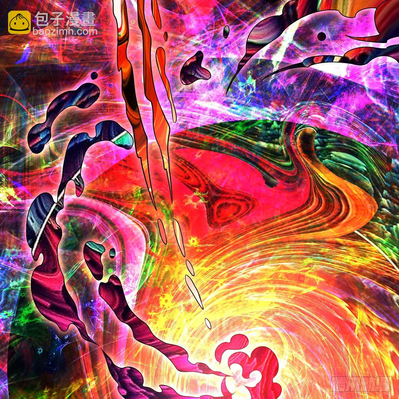 354回 信标40