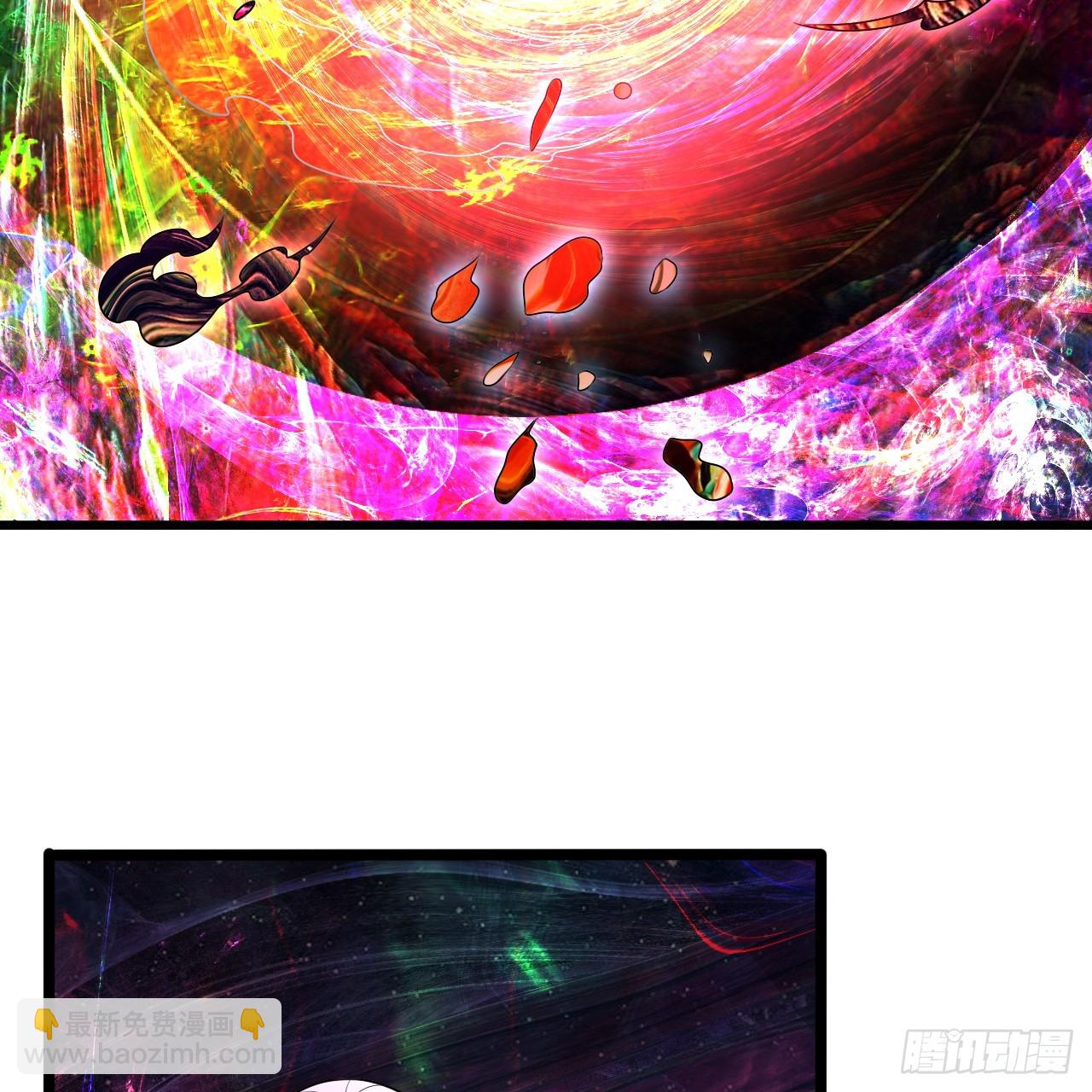354回 信标43