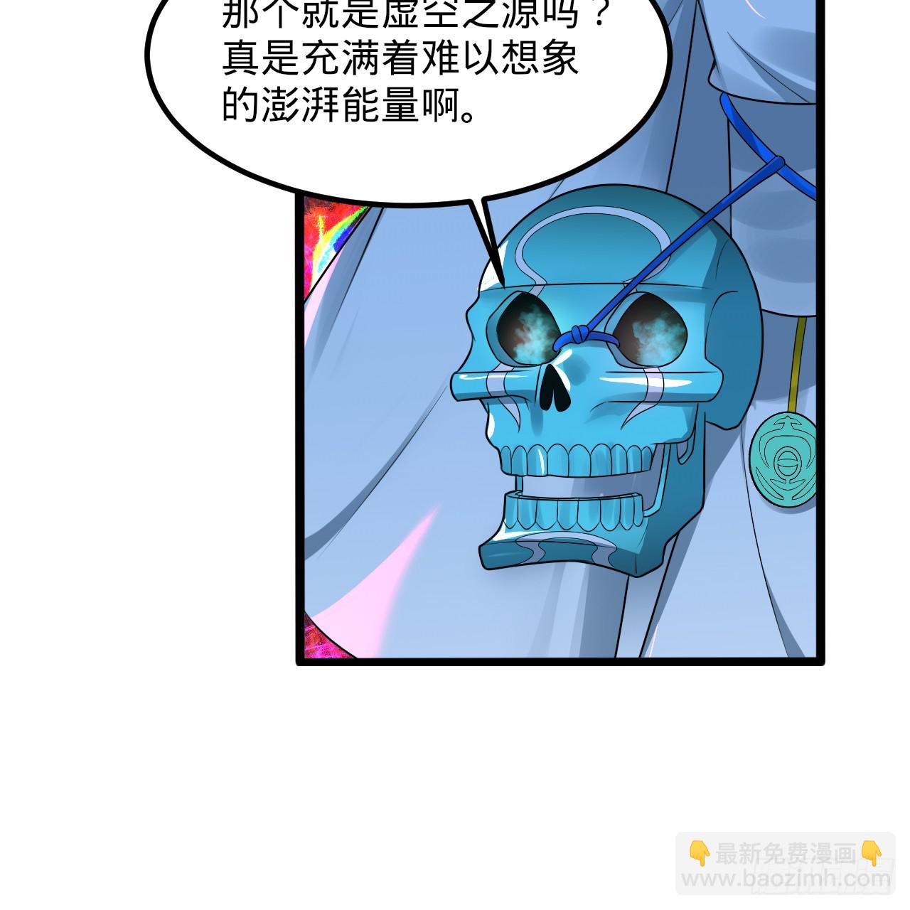 354回 信标45
