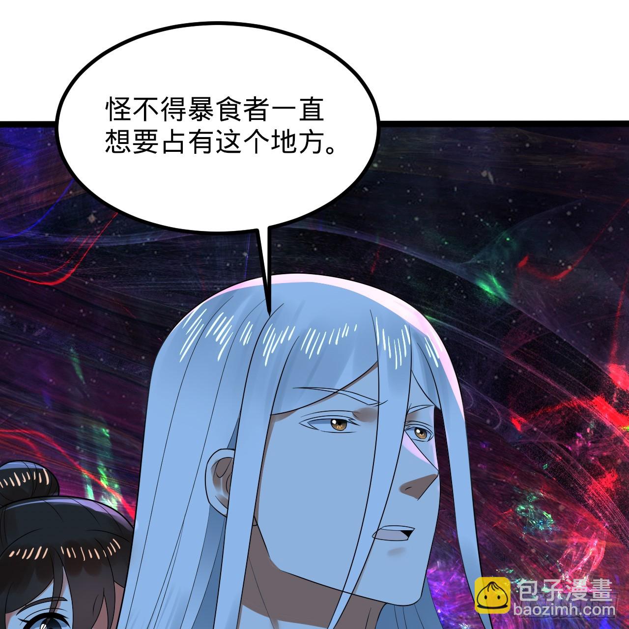 354回 信标46