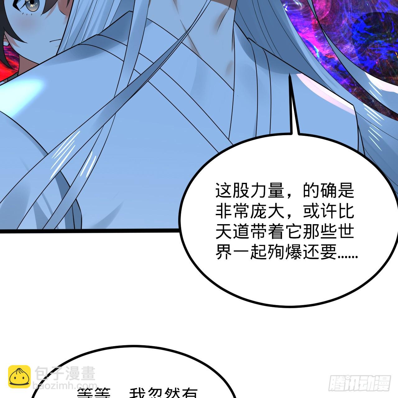 354回 信标51