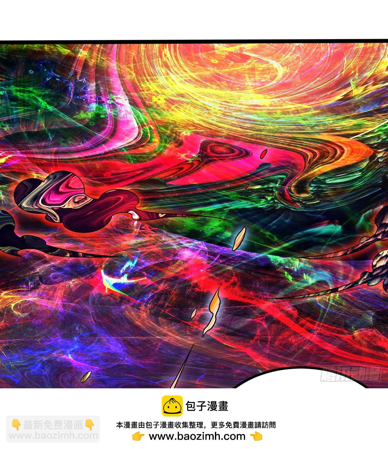 354回 信标53