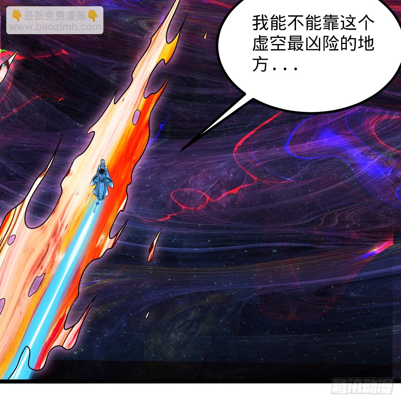 354回 信标54
