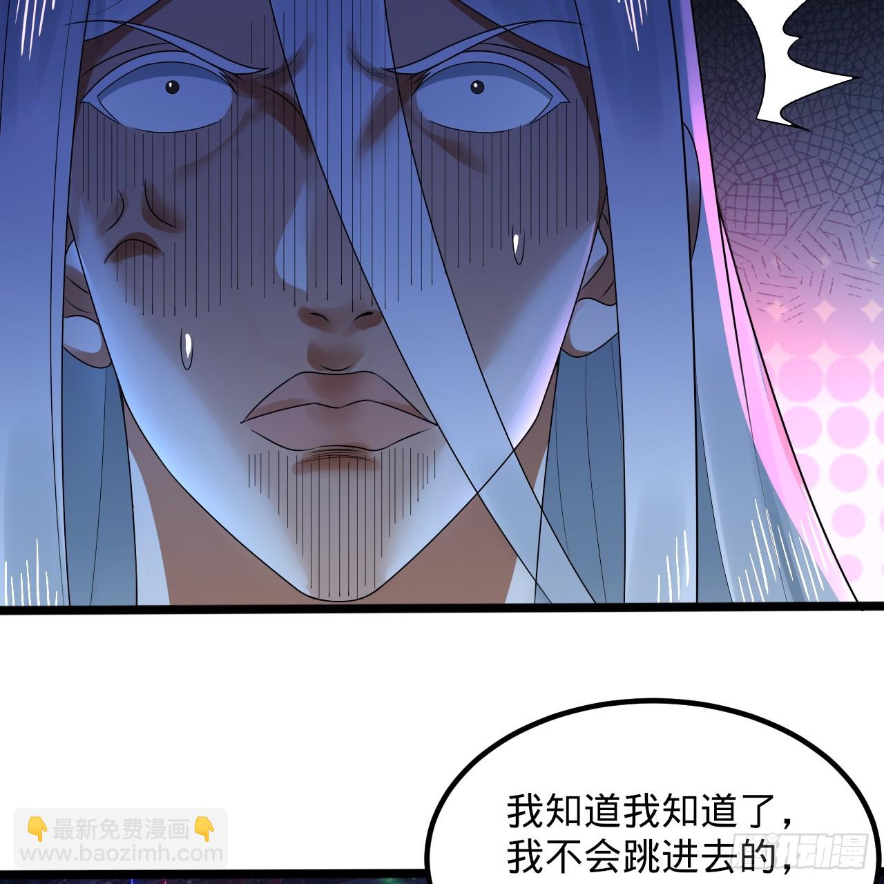 354回 信标58