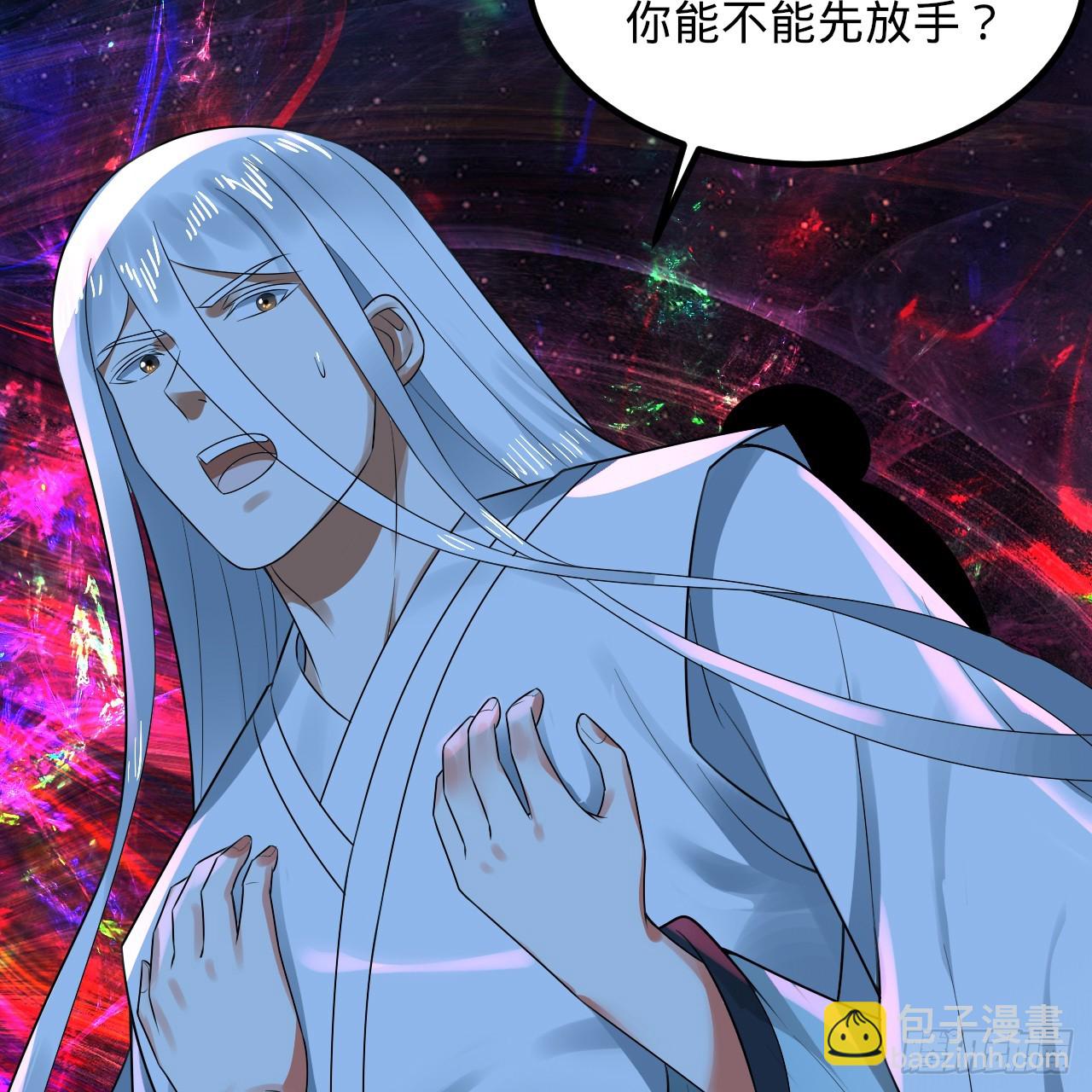 354回 信标59