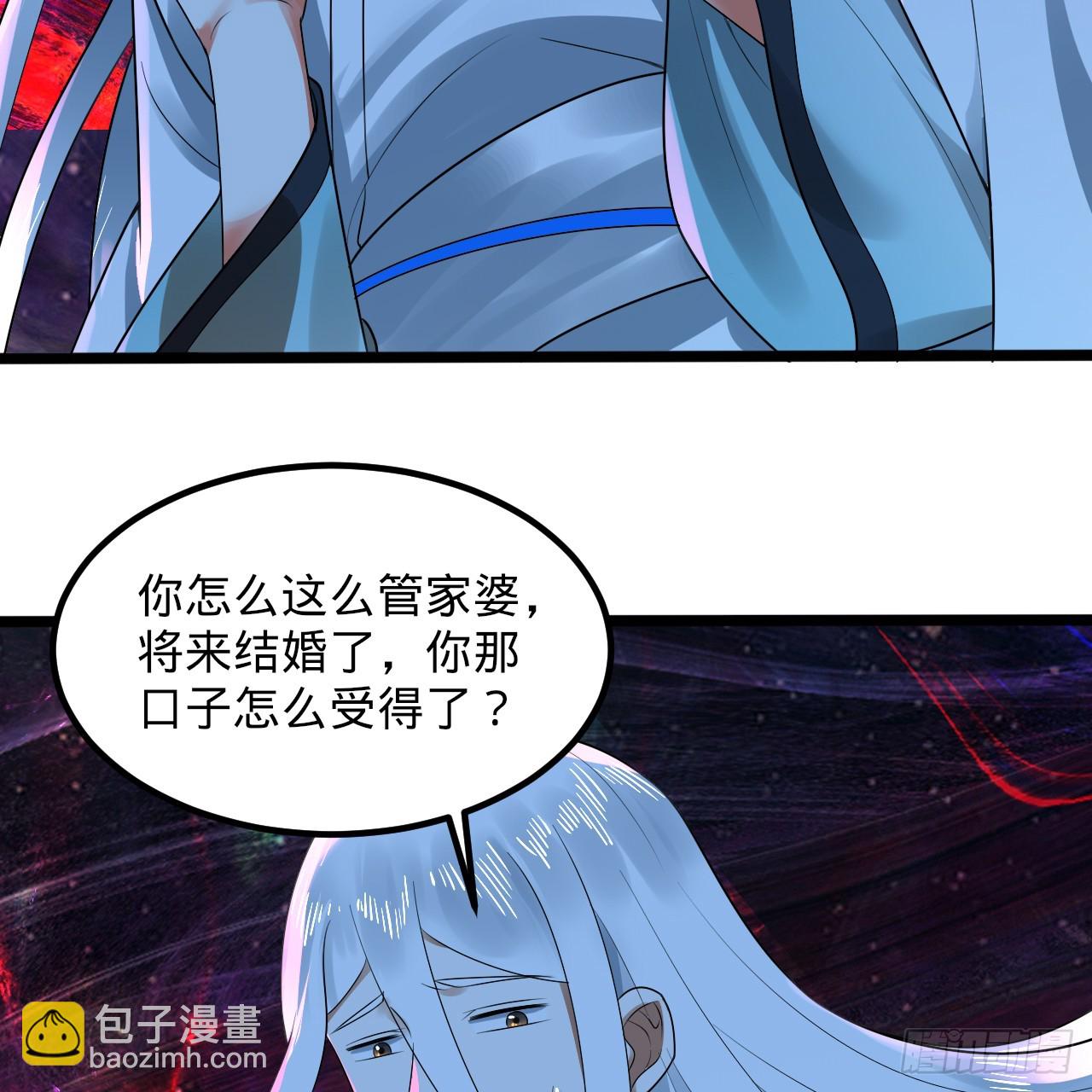 354回 信标60