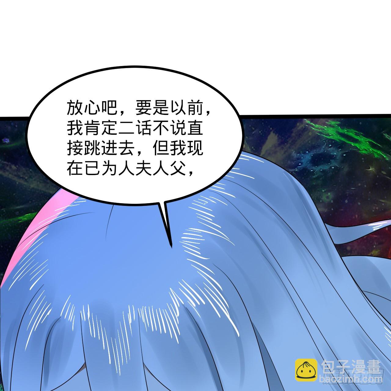 354回 信标62