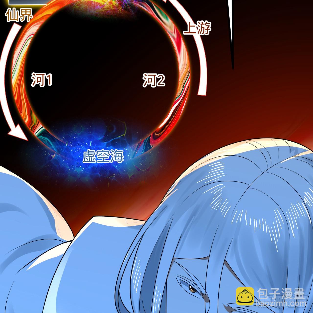 354回 信标7