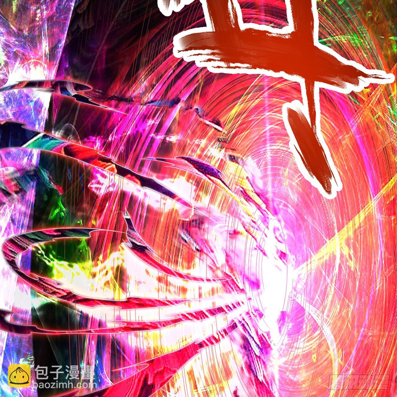 354回 信标70