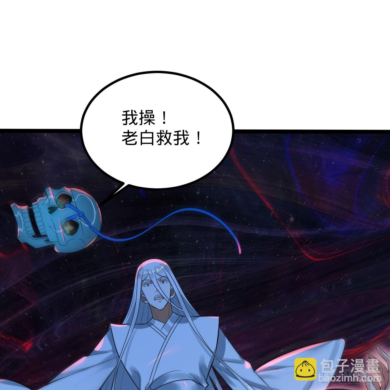 354回 信标72