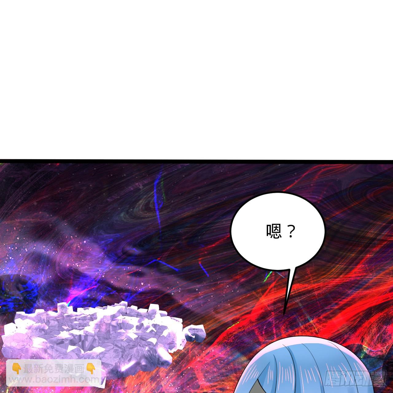 354回 信标86