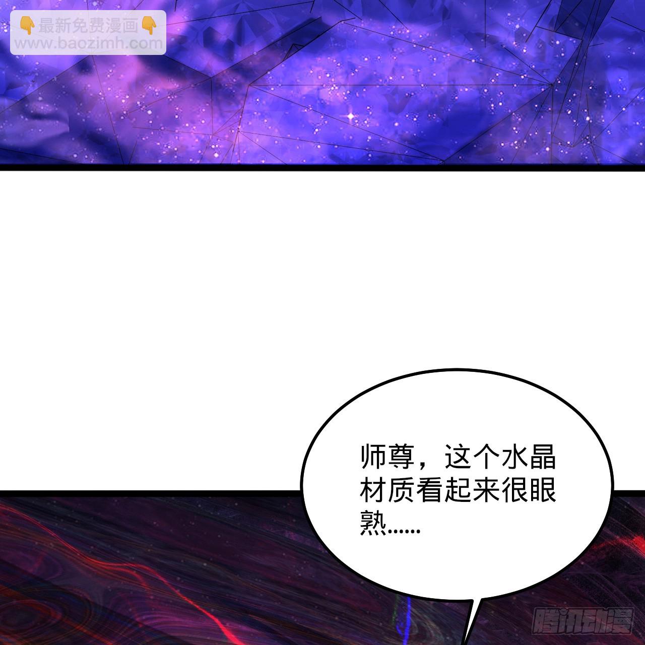 354回 信标89