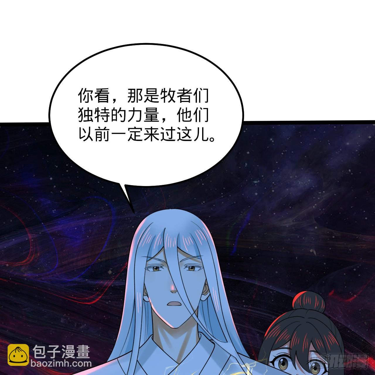 354回 信标92