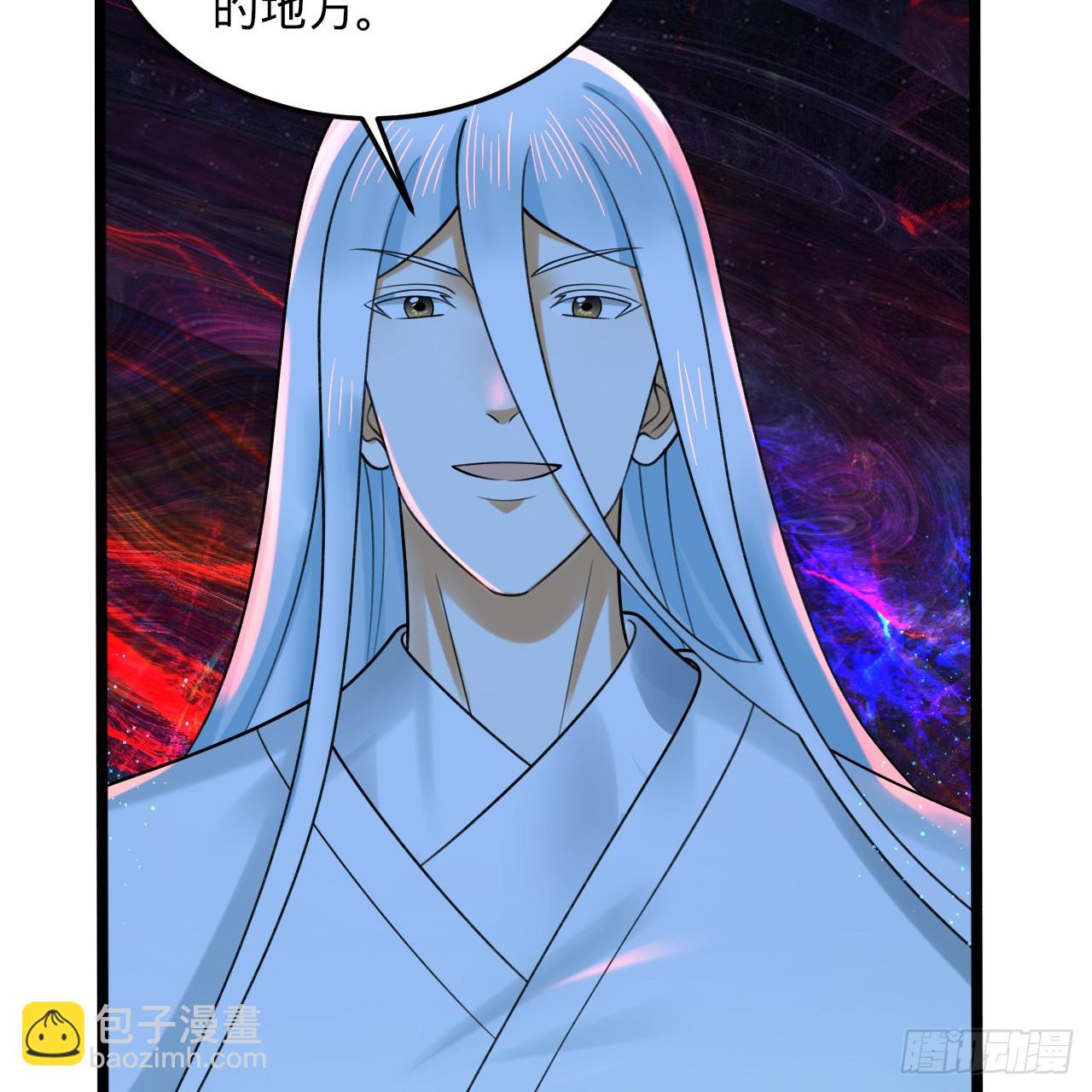 354回 信标95