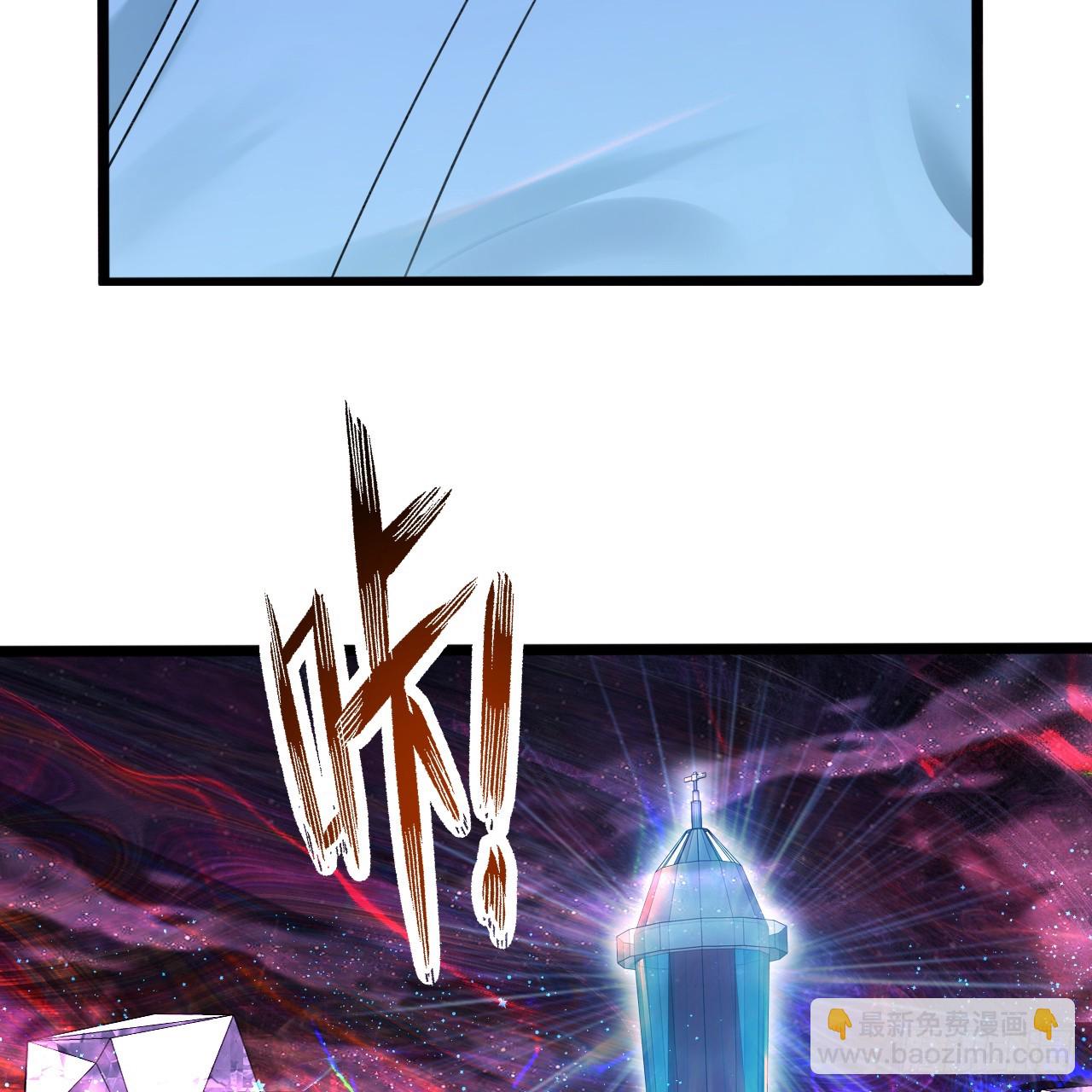 354回 信标96