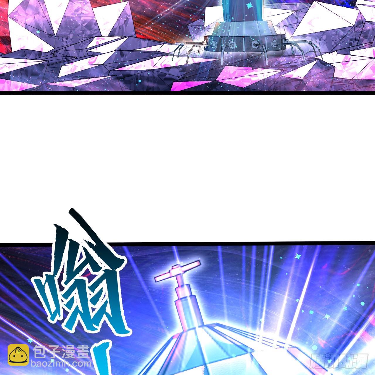 354回 信标97