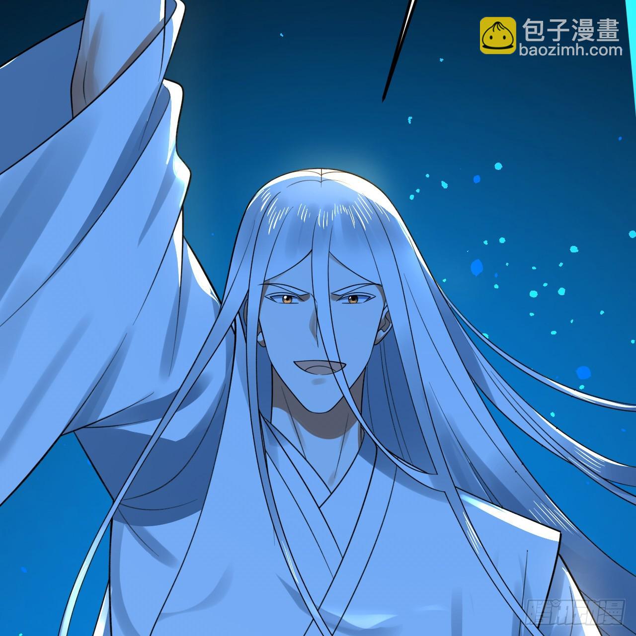 355回 留下他们的后代吧119
