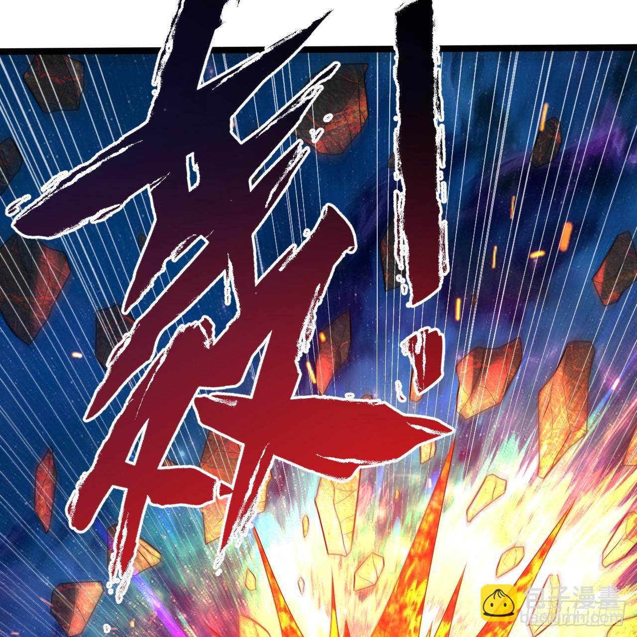 355回 留下他们的后代吧12