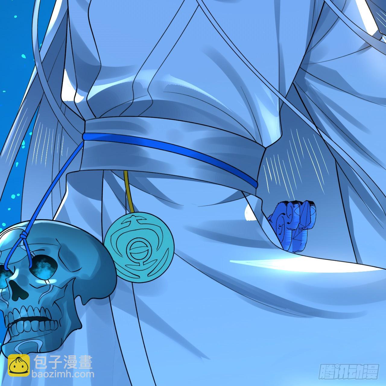 355回 留下他们的后代吧120