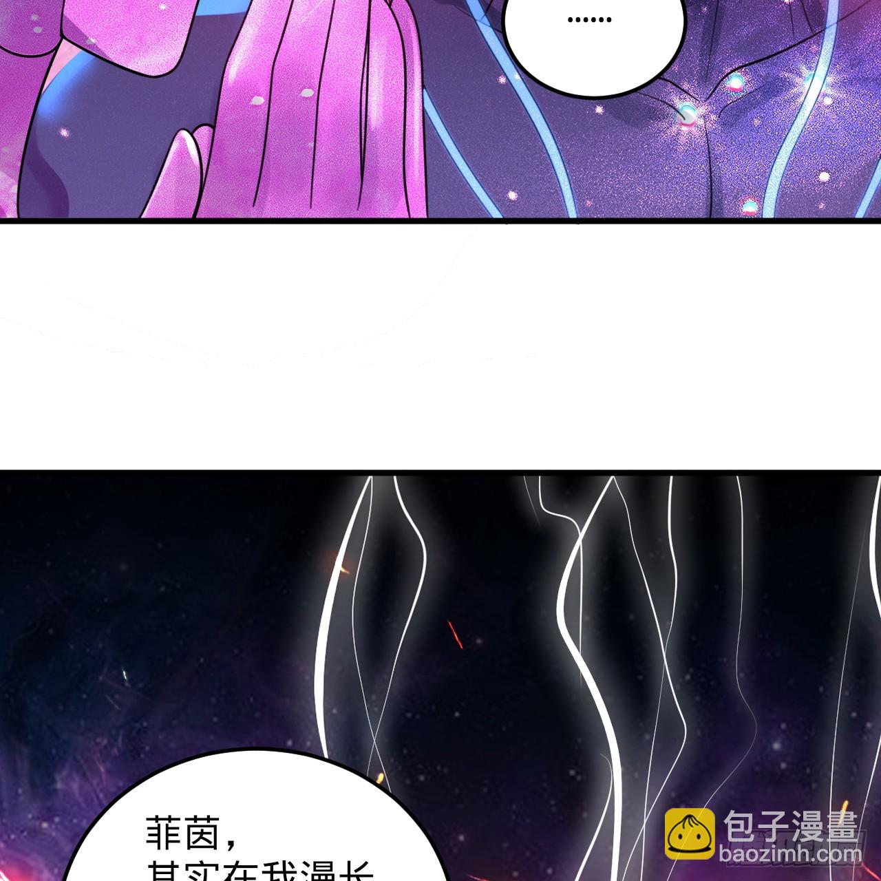 355回 留下他们的后代吧127