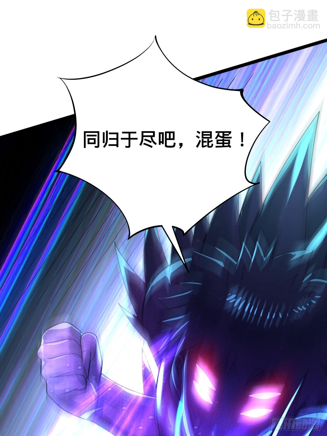 355回 留下他们的后代吧133