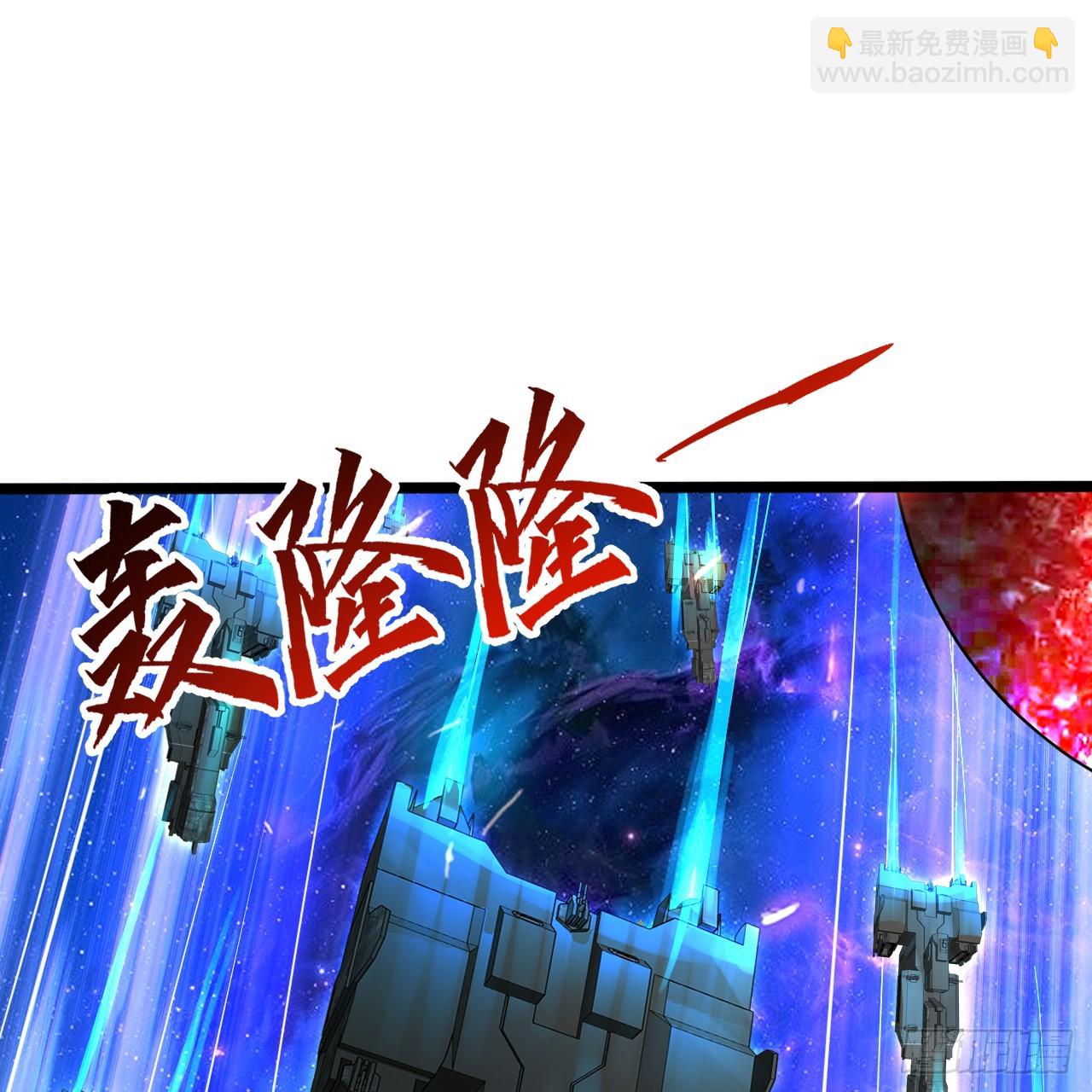 355回 留下他们的后代吧17