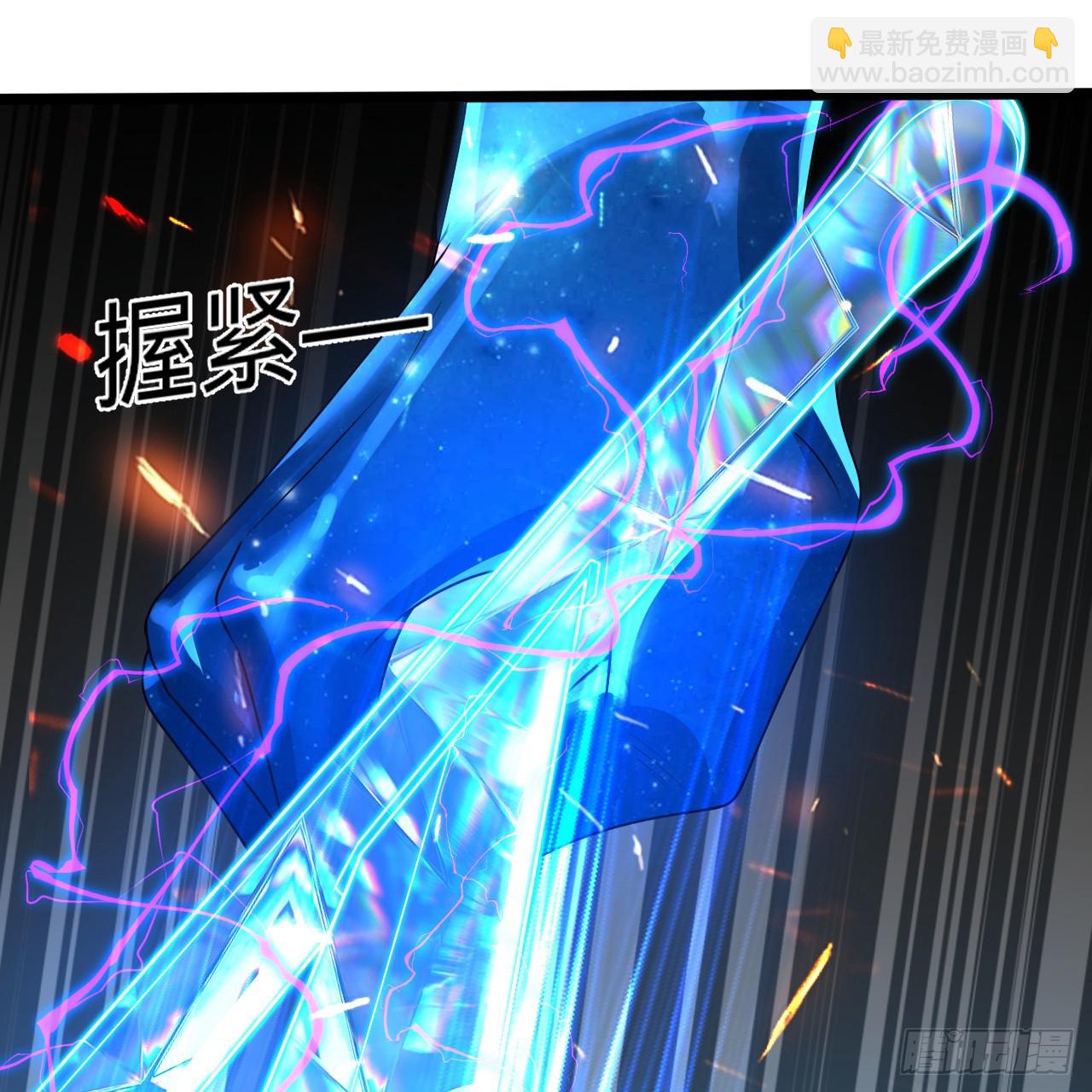 355回 留下他们的后代吧23