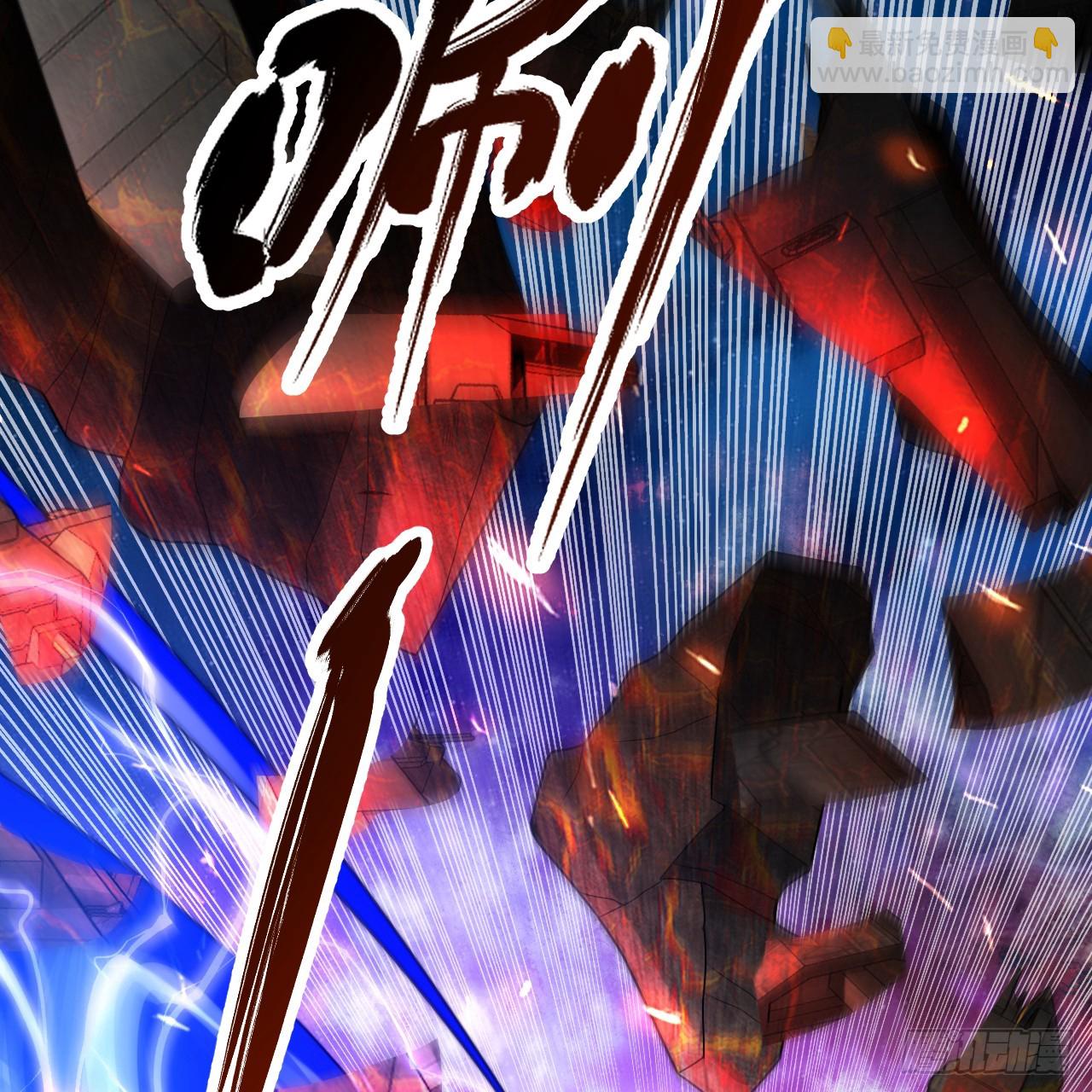 355回 留下他们的后代吧25