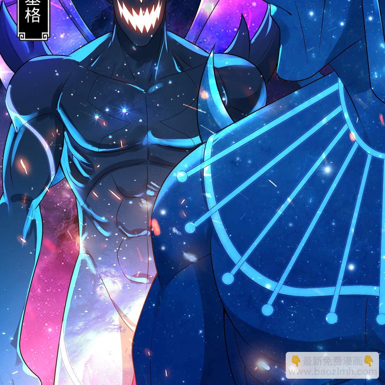 355回 留下他们的后代吧41