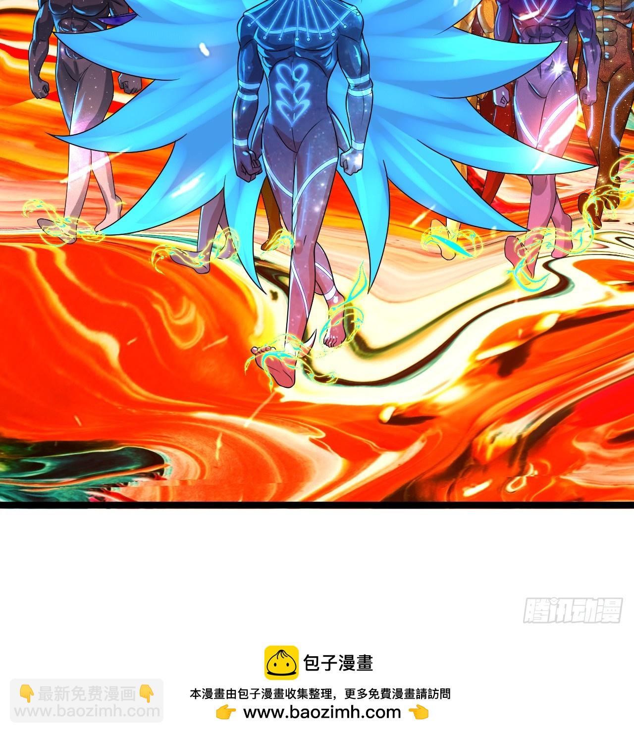355回 留下他们的后代吧53