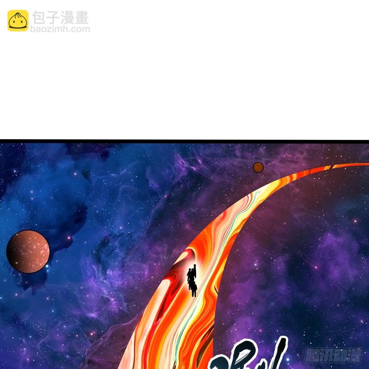 355回 留下他们的后代吧54