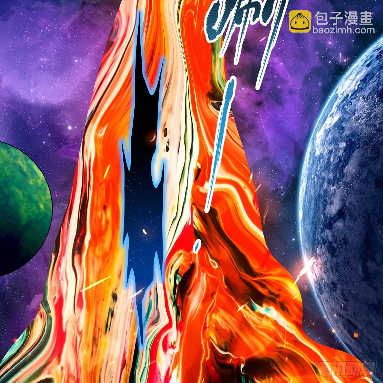 355回 留下他们的后代吧55