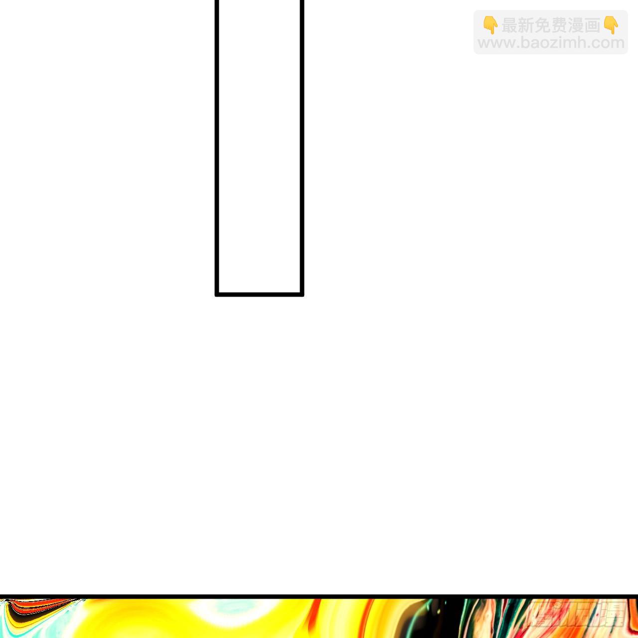 355回 留下他们的后代吧71