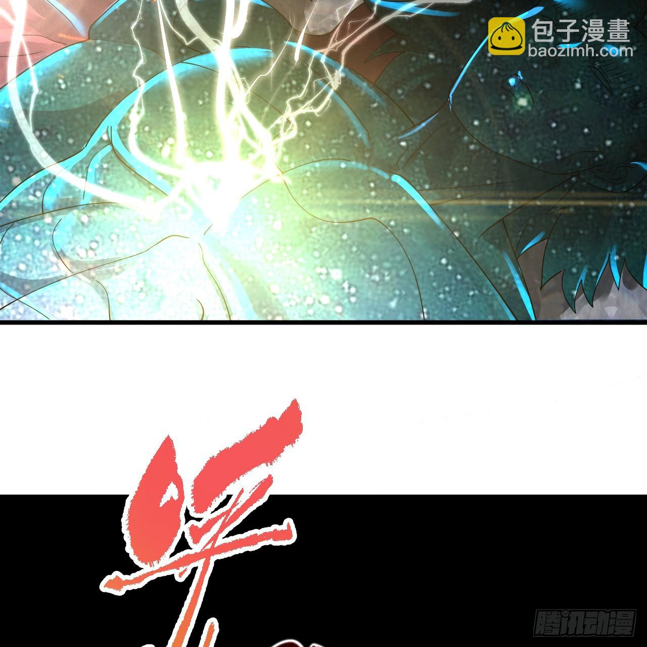 355回 留下他们的后代吧88