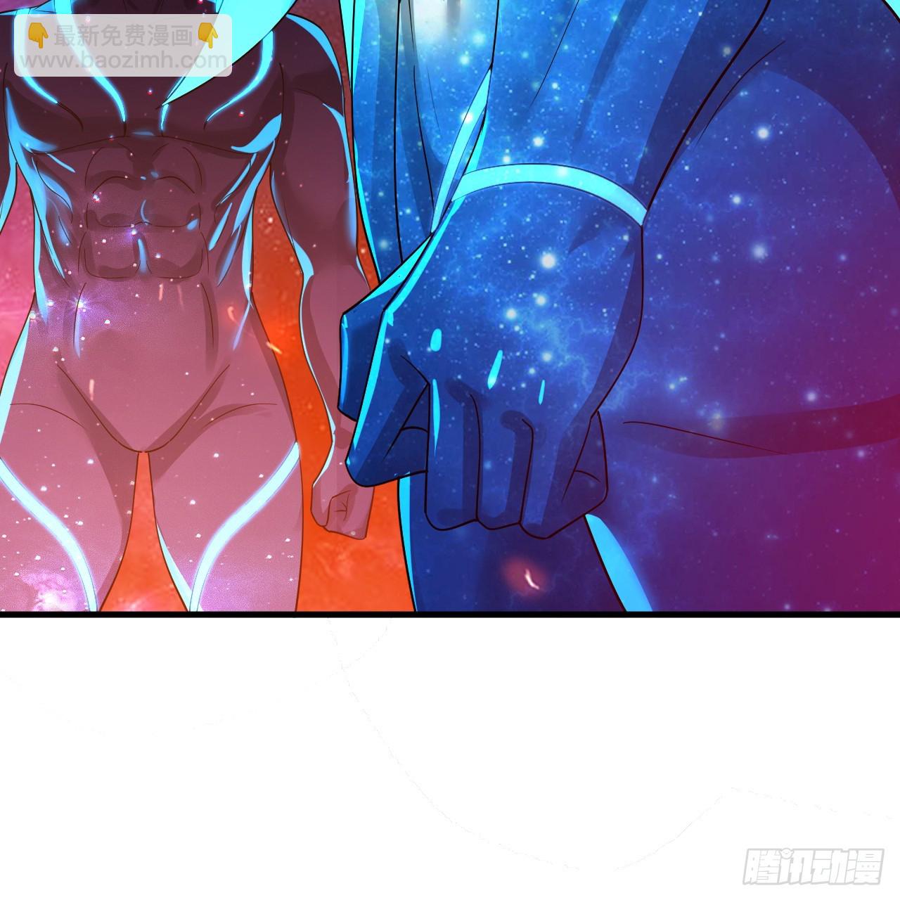 355回 留下他们的后代吧99