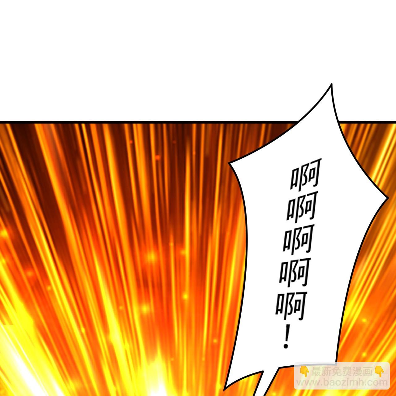 357回 虚基人重回炼气期119