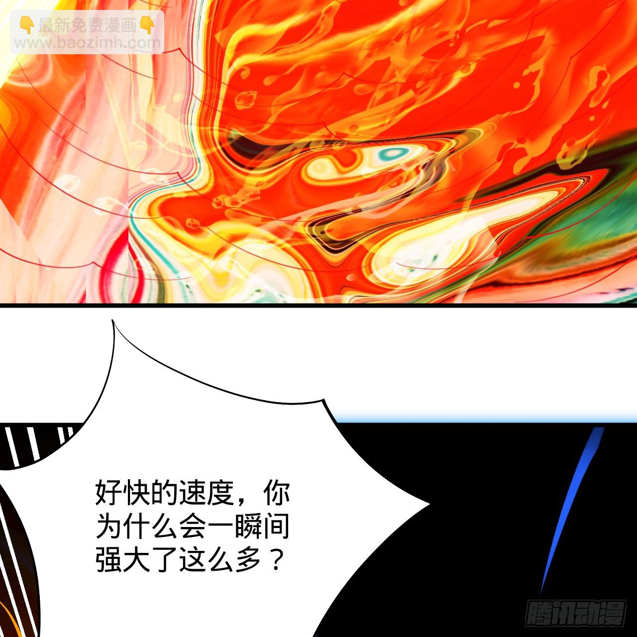 357回 虚基人重回炼气期136