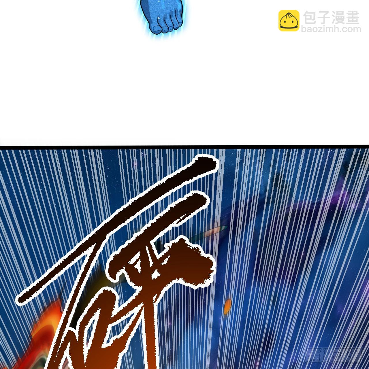 357回 虚基人重回炼气期148