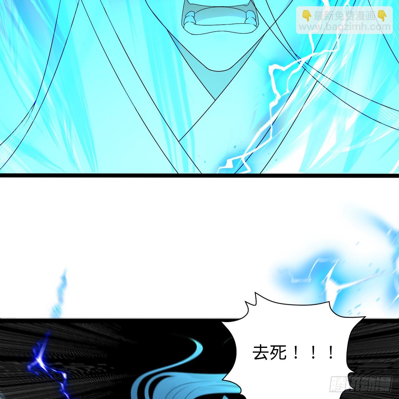 357回 虚基人重回炼气期164