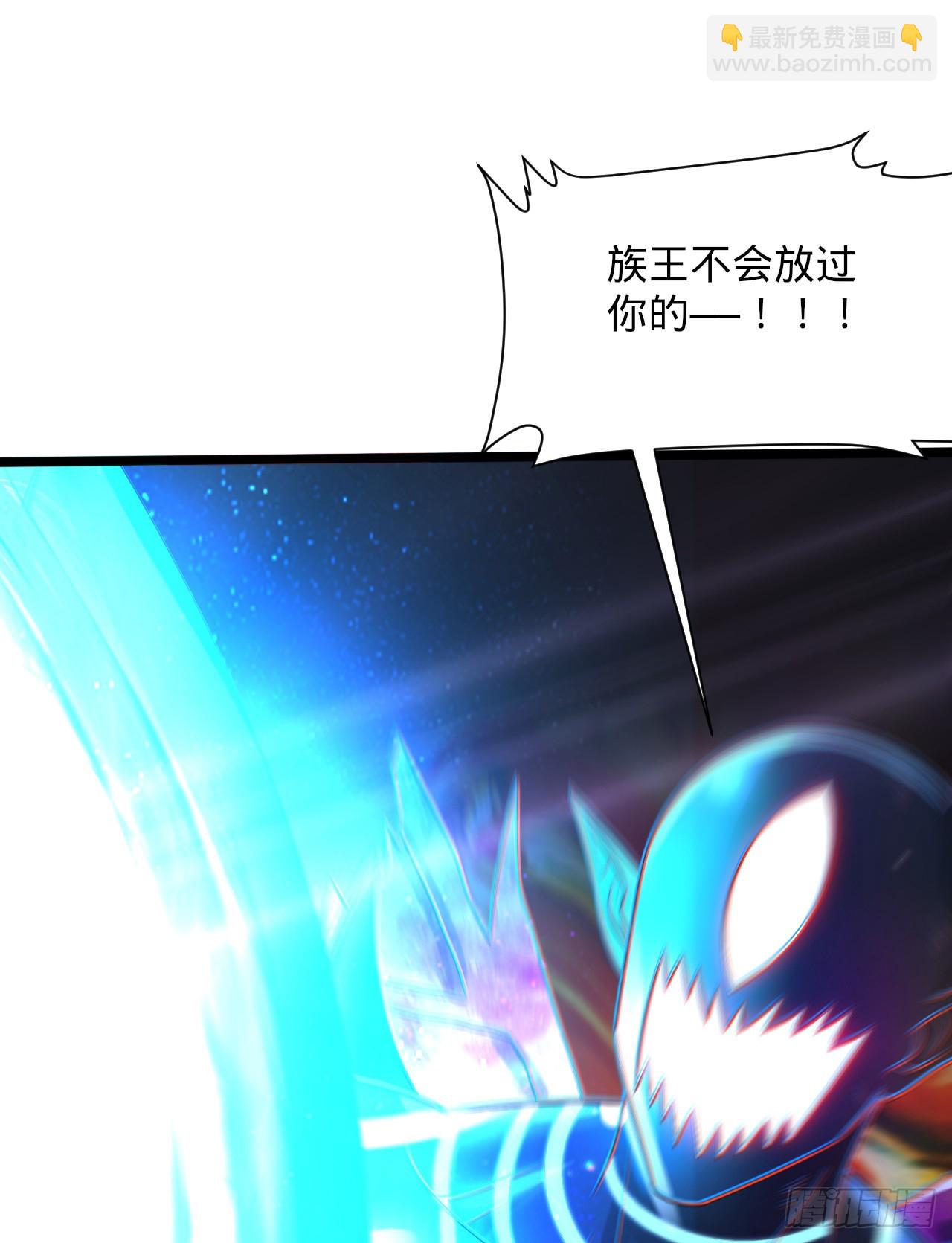 357回 虚基人重回炼气期169