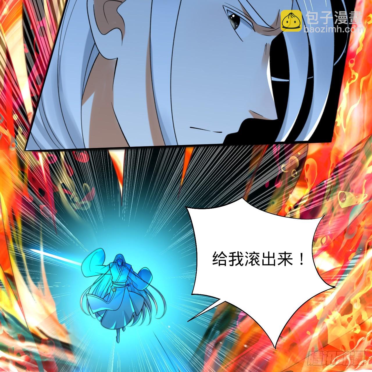 357回 虚基人重回炼气期28