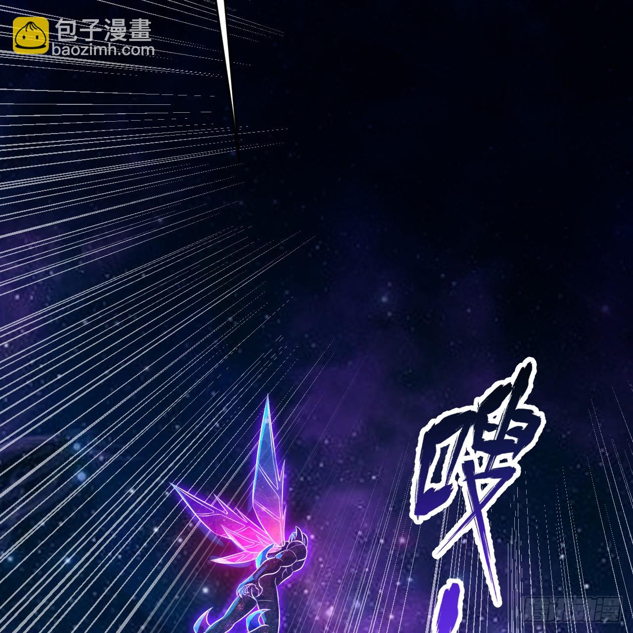 357回 虚基人重回炼气期70