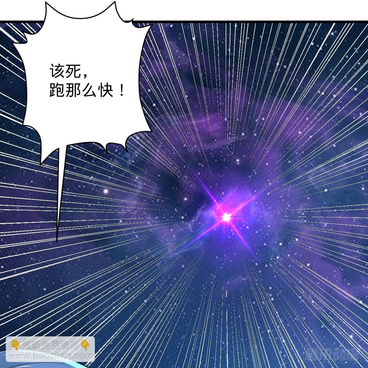 357回 虚基人重回炼气期72