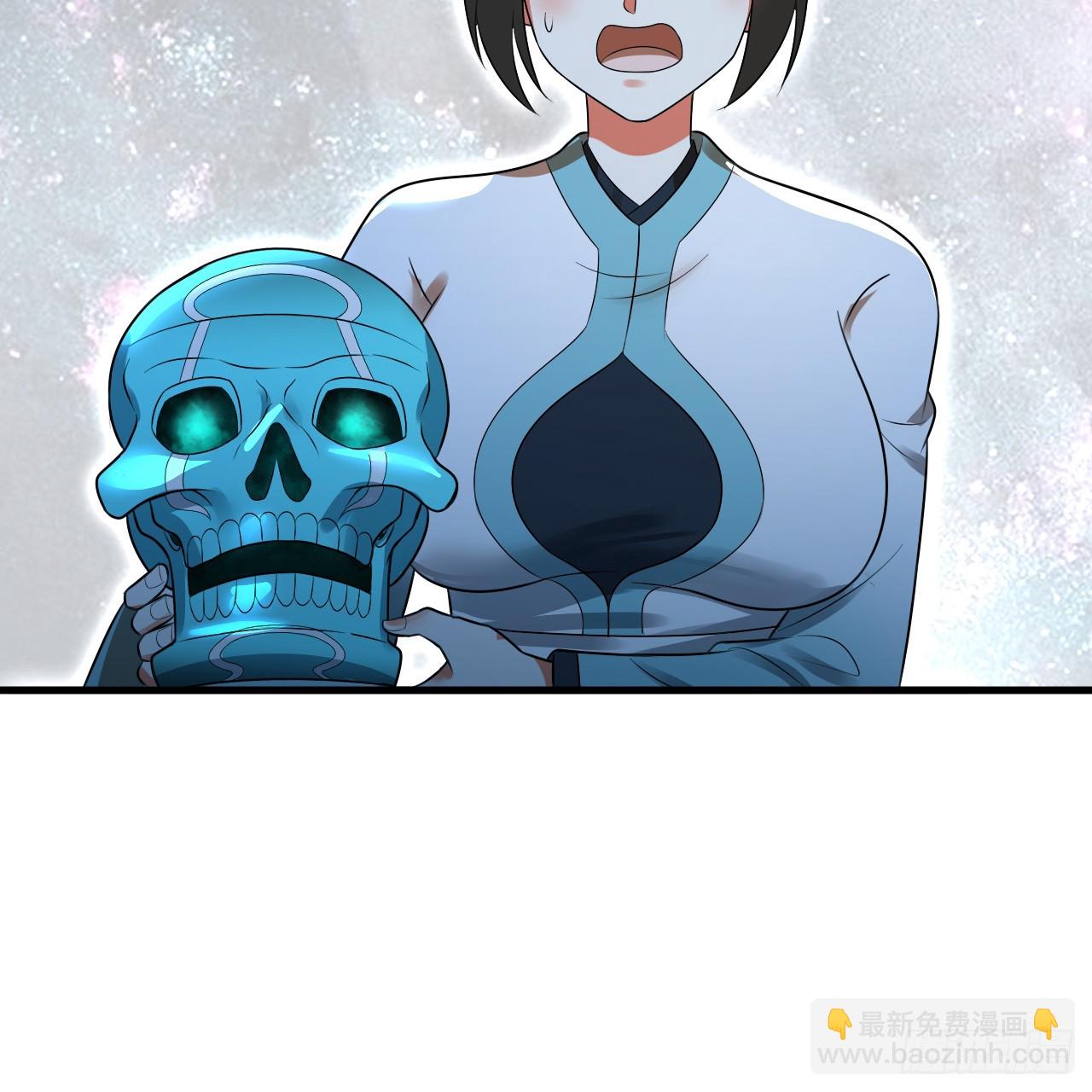 357回 虚基人重回炼气期97
