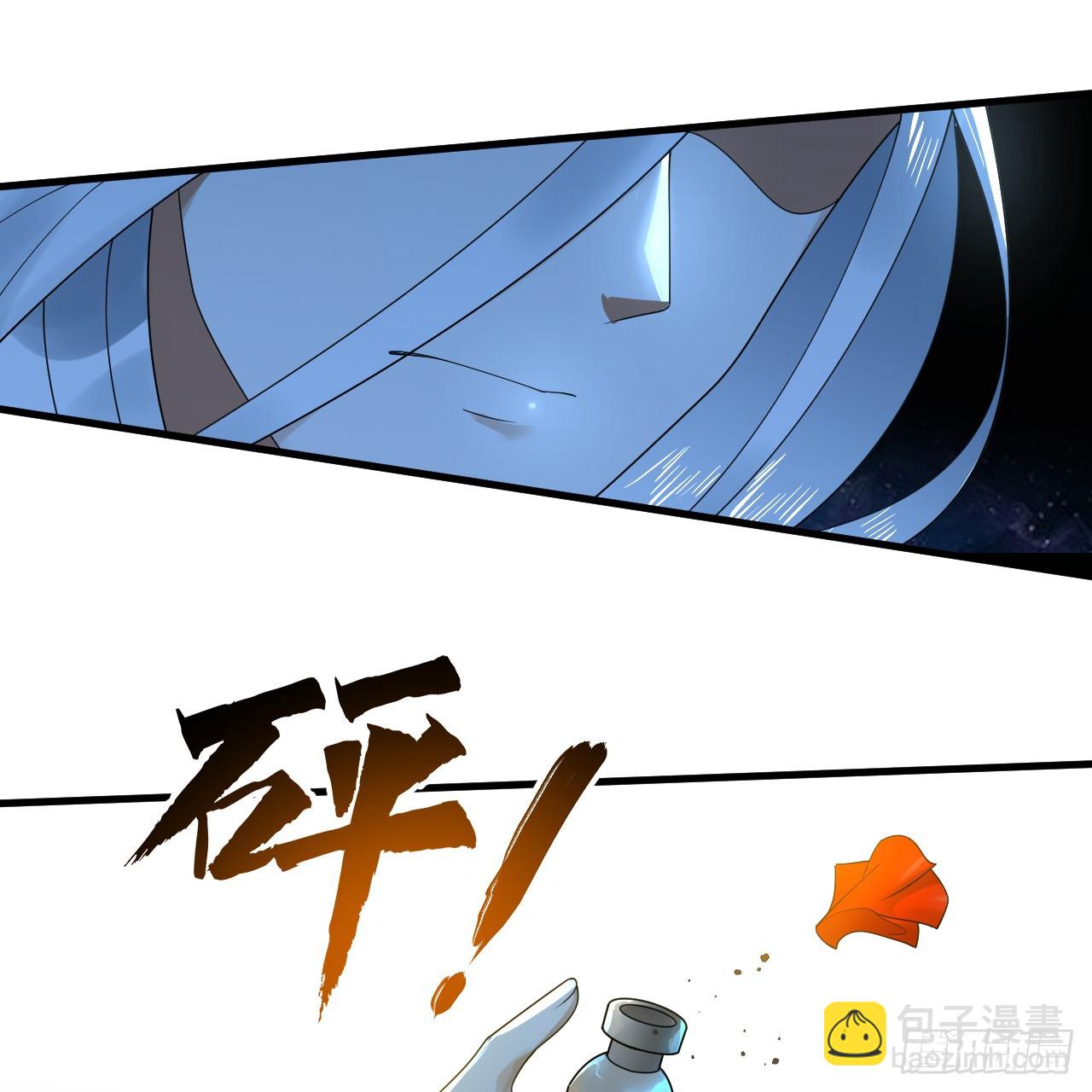 357回 虚基人重回炼气期98