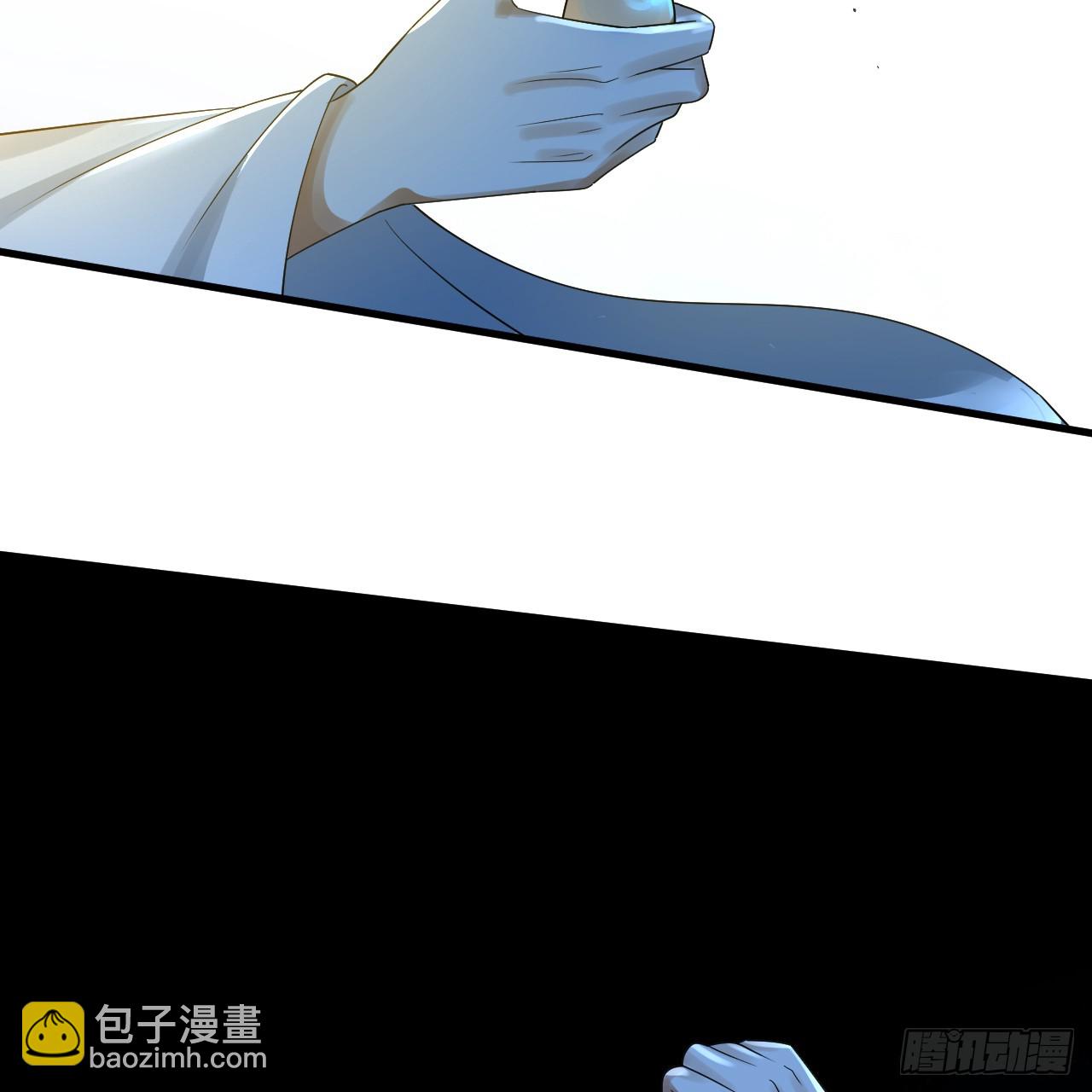 357回 虚基人重回炼气期99