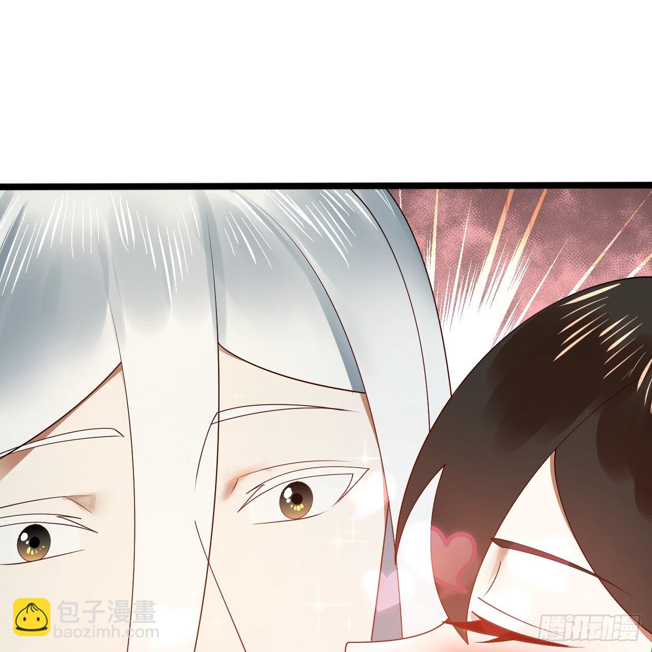 359回 师尊，娶我吧！125