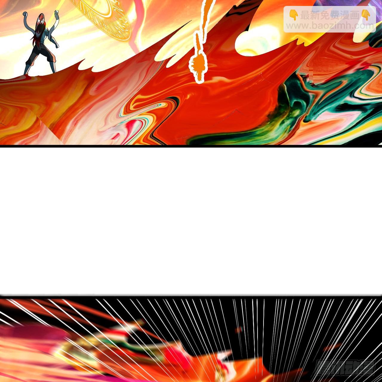 359回 师尊，娶我吧！28