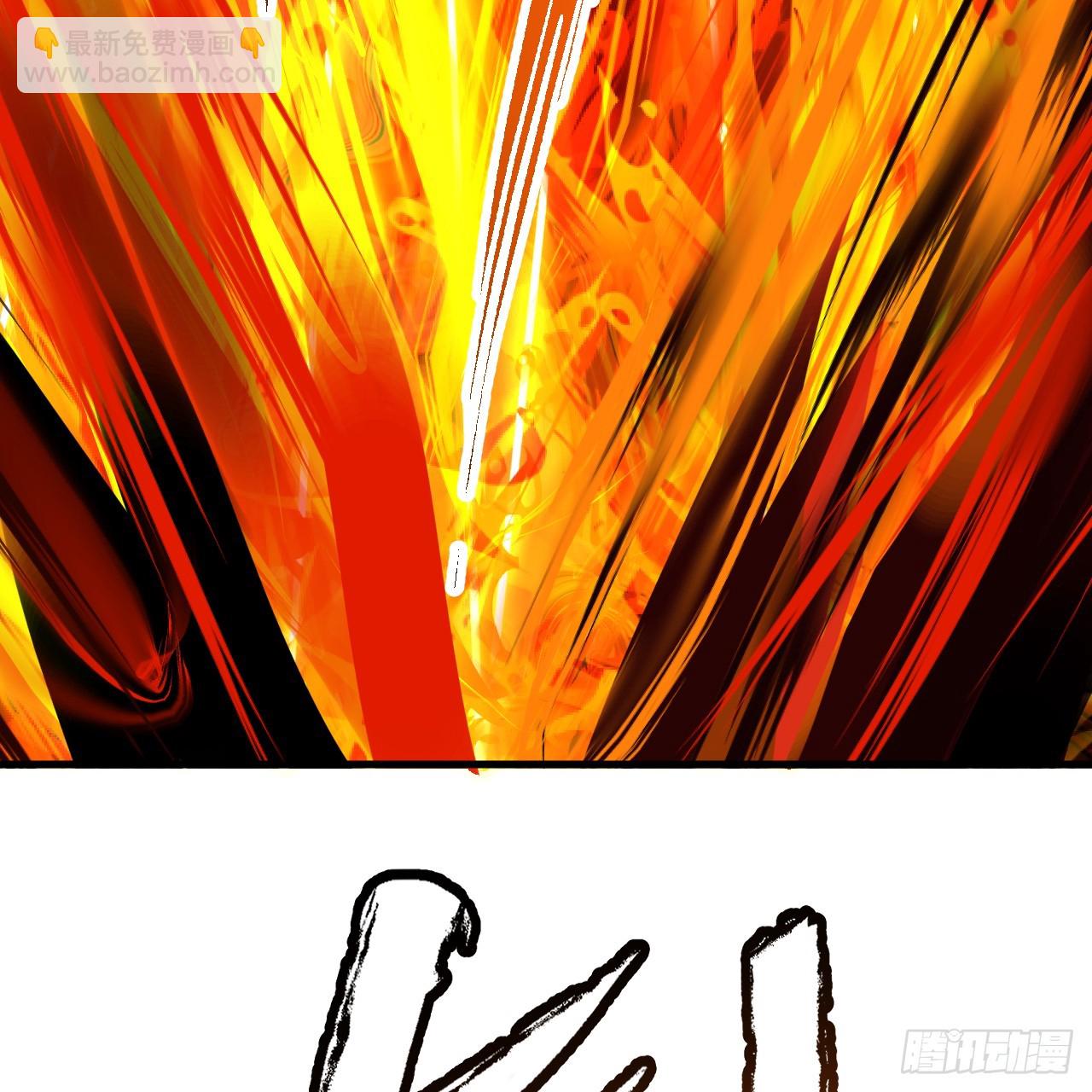 359回 师尊，娶我吧！47
